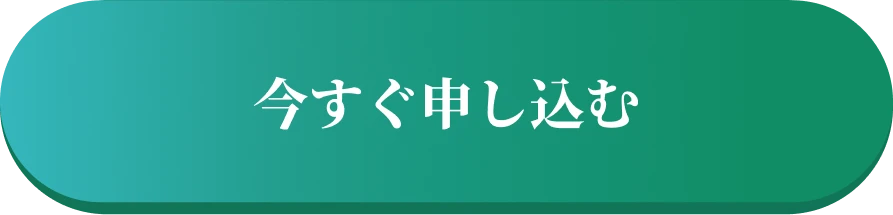 ポートフォリオ用デモリンク