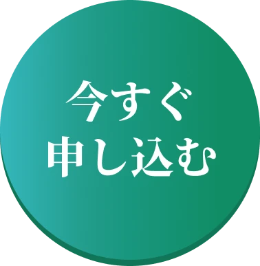 ポートフォリオ用デモリンク